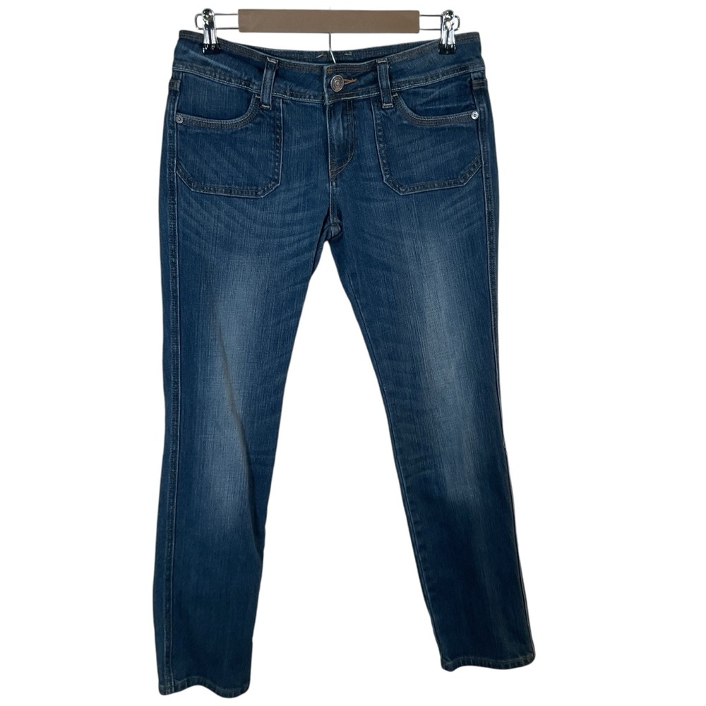 Vigoss Jeans Juniors Denim Distressed Straight Leg Front Zip Jeans.  Size 7/8